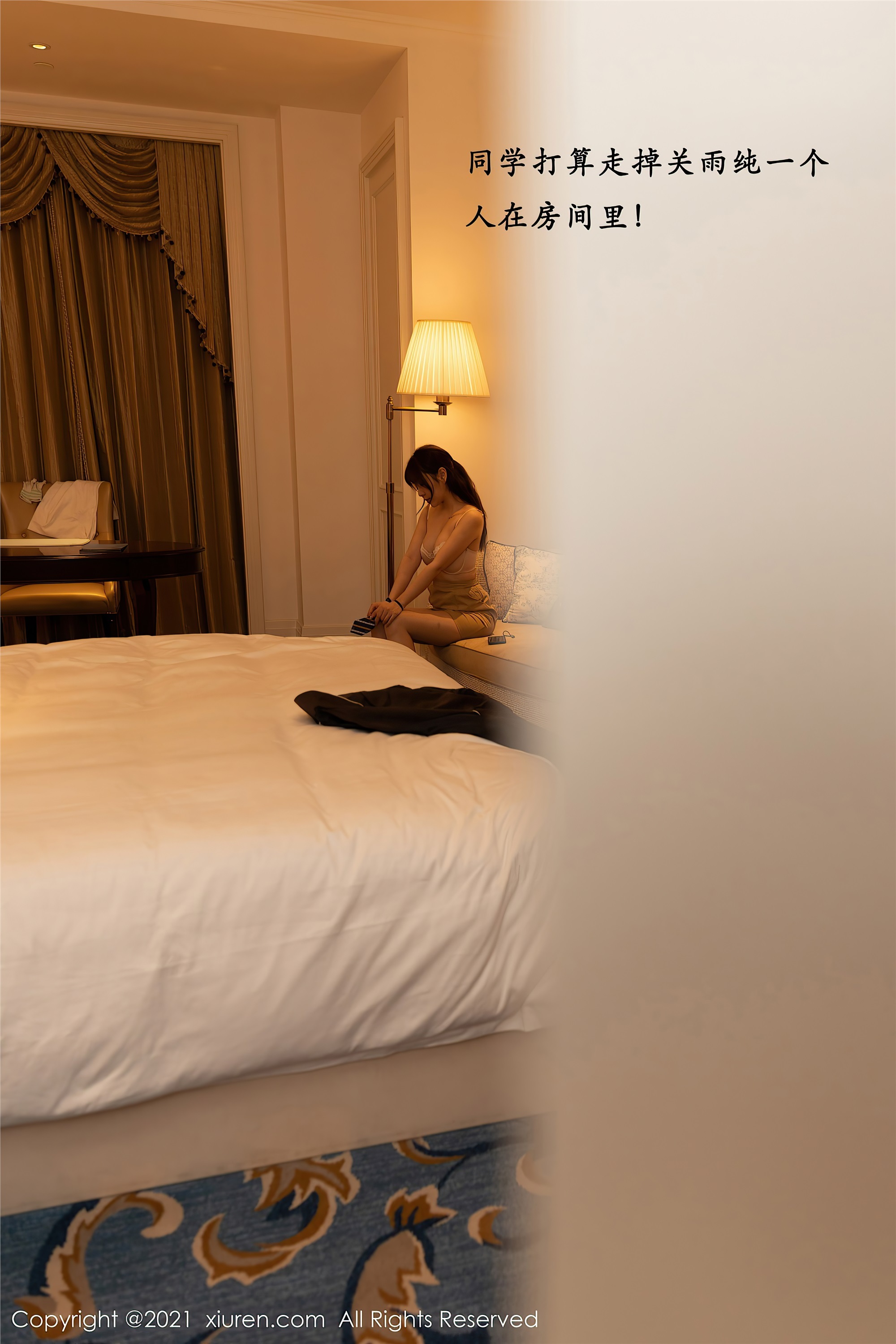 XiuRen秀人网  2021.03.08 No.3176 王雨纯